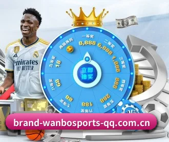 万博体育 APP 深度功能 | SPORTS